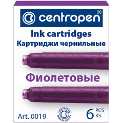 Картриджи с фиолетовыми чернилами: эксклюзив от Centropen Картриджи с фиолетовыми чернилами: эксклюзив от Centropen