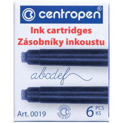 Картриджи с фиолетовыми чернилами: эксклюзив от Centropen Картриджи с фиолетовыми чернилами: эксклюзив от Centropen