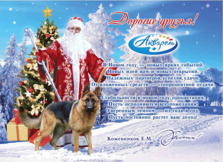 ″�������� (�����������) ����������� ���� � ����� �����!″