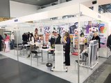 В Киеве завершилась18-я специализированная выставка «МИР КАНЦЕЛЯРИИ». 21-24.03.2018 В Киеве завершилась18-я специализированная выставка «МИР КАНЦЕЛЯРИИ». 21-24.03.2018
