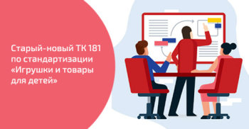 Просто о ГОСТах. Изучаем ГОСТ 28631-2005 «Сумки, чемоданы, портфели, ранцы, папки, изделия мелкой кожгалантереи. Общие технические условия» Просто о ГОСТах. Изучаем ГОСТ 28631-2005 «Сумки, чемоданы, портфели, ранцы, папки, изделия мелкой кожгалантереи. Общие технические условия»