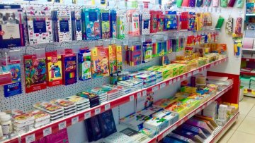 Больше «КанцПарков»! Пятый магазин в Челябинске! Больше «КанцПарков»! Пятый магазин в Челябинске!