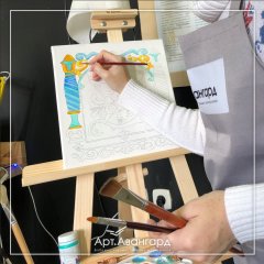Делятся ли художники свои опытом? Делятся ли художники свои опытом?