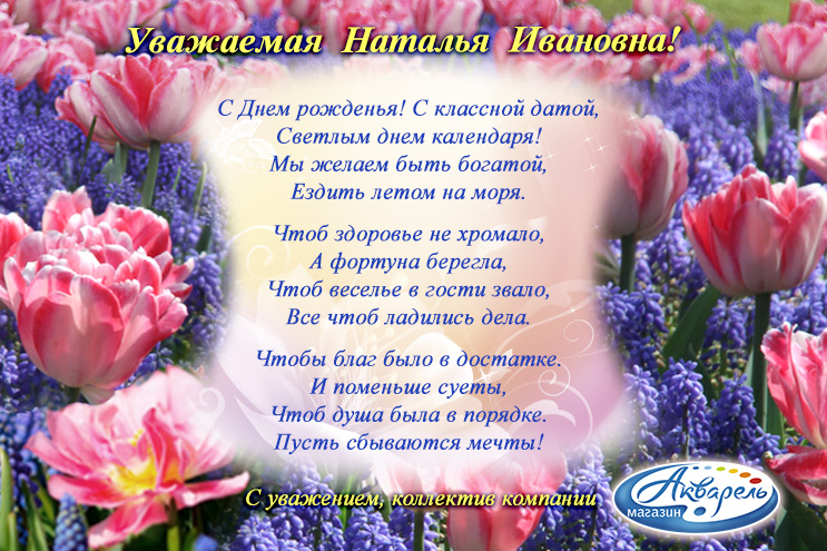 �������� ″��������″ ����������� ��������� ������� �������� � ���� ��������!