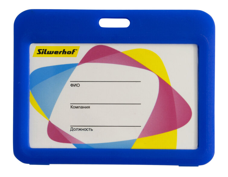 Silwerhof ������������ ����� ������������ ����, ������� ��� ����� � ������