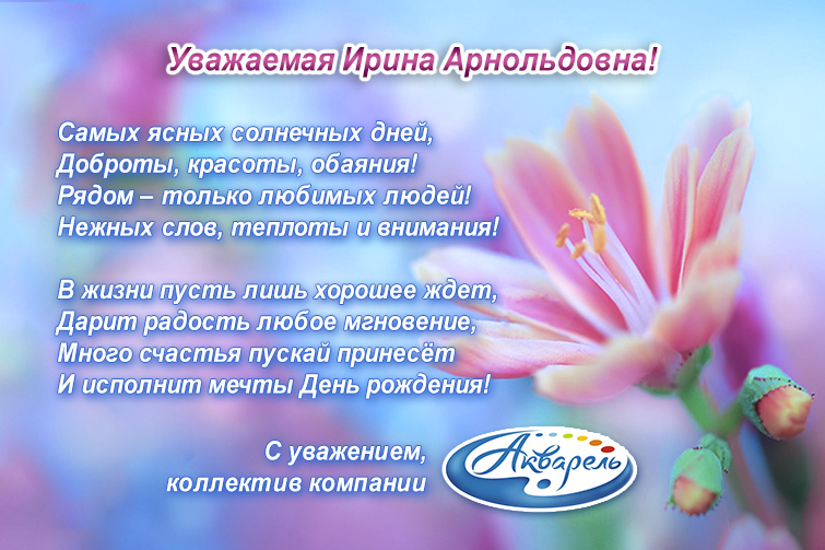 �������� ″��������″ (�����������) ����������� �������� ����� ����������� � ���� ��������!