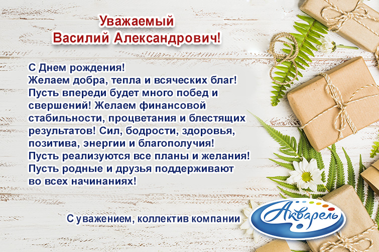 �������� ″��������″ (�����������) ����������� ������� ������� �������������� � ���� ��������!