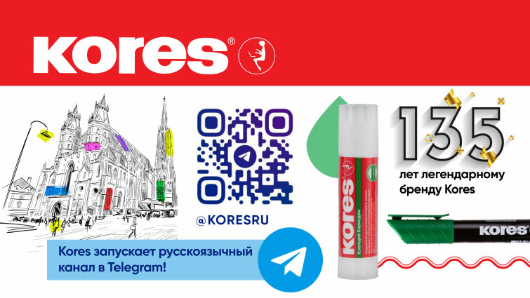 Kores ��������� ����������� ����� � Telegram