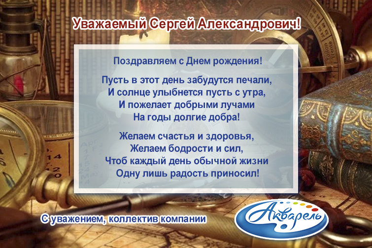 �������� ″��������″ (�����������) ����������� �������� ������ �������������� � ���� ��������!