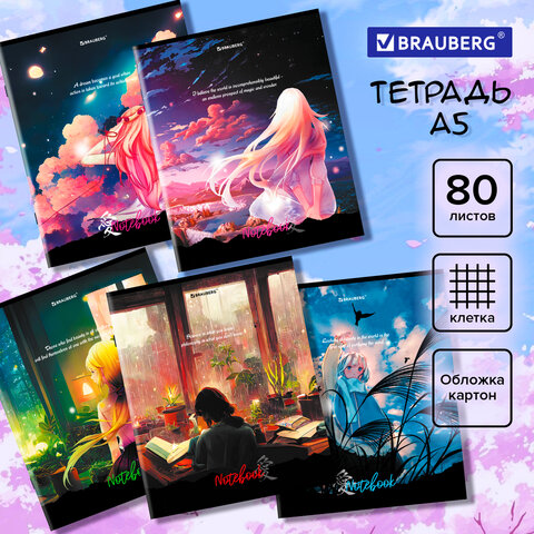 Тетрадь BRAUBERG, ″Anime Girls″, 80 л Тетрадь BRAUBERG, ″Anime Girls″, 80 л