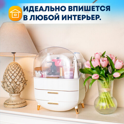 Органайзер DASWERK Органайзер DASWERK