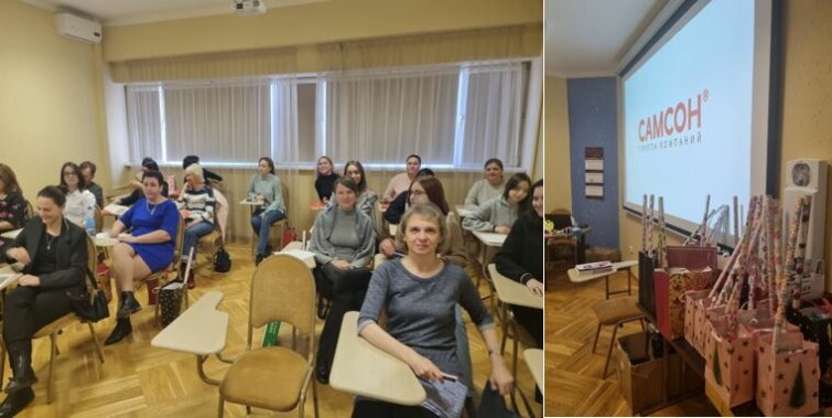 ГК ″САМСОН″: в Красноярске подготовили подарки по типам покупателей ГК ″САМСОН″: в Красноярске подготовили подарки по типам покупателей