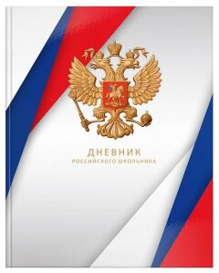 Отмечаем День России с INFORMAT! Отмечаем День России с INFORMAT!
