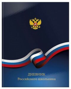 Отмечаем День России с INFORMAT! Отмечаем День России с INFORMAT!