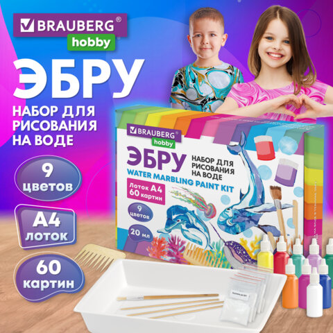 Набор ЭБРУ BRAUBERG HOBBY Набор ЭБРУ BRAUBERG HOBBY