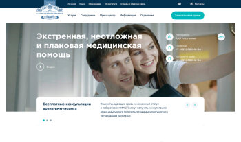 Иван Овсянкин (F5): IT-технологии: эффект win-win Иван Овсянкин (F5): IT-технологии: эффект win-win