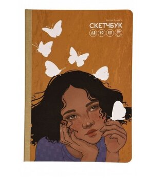 Поздравляем с Днем творчества и вдохновения! 💫 Поздравляем с Днем творчества и вдохновения! 💫
