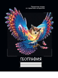 Серия предметных тетрадей «КРУГОЗОР». Серия предметных тетрадей «КРУГОЗОР».