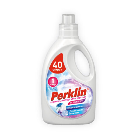 Кондиционер для белья PERKLIN SUPER SOFT, 1 литр Кондиционер для белья PERKLIN SUPER SOFT, 1 литр