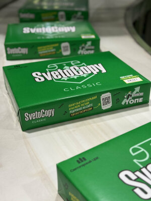       :       SvetoCopy   