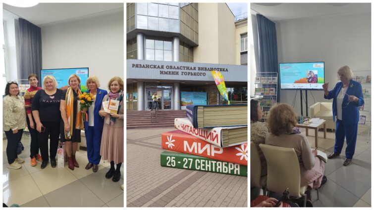 «ТЦ СФЕРА» в Рязани: как воспитывать маленьких граждан через традиции и культуру «ТЦ СФЕРА» в Рязани: как воспитывать маленьких граждан через традиции и культуру