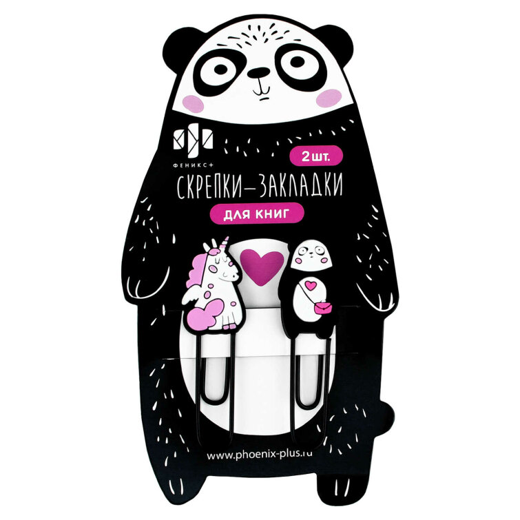 Скрепки-закладки для книг, размер 19х63; 18х62 мм, 2 шт. в наборе, наконечник фигурный из ПВХ, ПВХ-оплётка, цвет чёрный, малиновый, белый Скрепки-закладки для книг, размер 19х63; 18х62 мм, 2 шт. в наборе, наконечник фигурный из ПВХ, ПВХ-оплётка, цвет чёрный, малиновый, белый