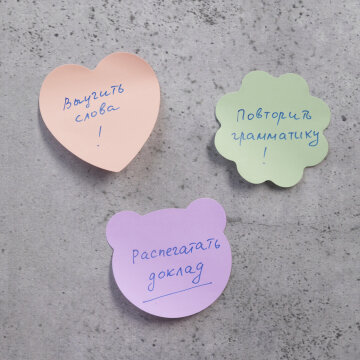 Фигурная бумага для заметок от Hatber: творчески уходим от привычных форм! Фигурная бумага для заметок от Hatber: творчески уходим от привычных форм!