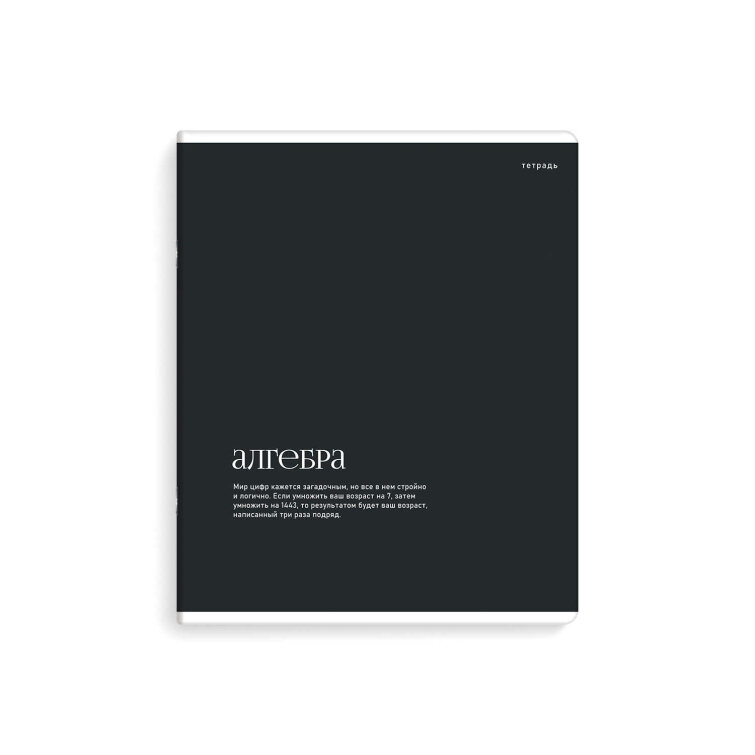 ������� ���������� ���. 73713/ ″���������� �����″ ������� /48 �., �5+, ��.���� - ������, ���������� ��-���,