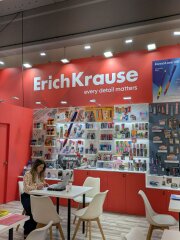 ErichKrause на международной выставке во Франкфурте! ErichKrause на международной выставке во Франкфурте!