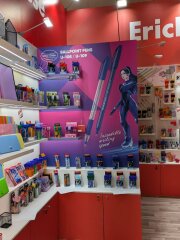 ErichKrause �� ������������� �������� �� ����������!