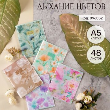��������� ������� �� Hatber: ����������
