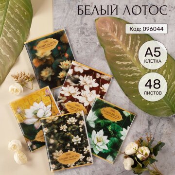 ��������� ������� �� Hatber: ����������