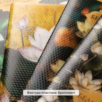 ��������� ������� �� Hatber: ����������