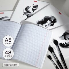 ������� &laquo;����� ������&raquo; �� Hatber: ����� �� �����!