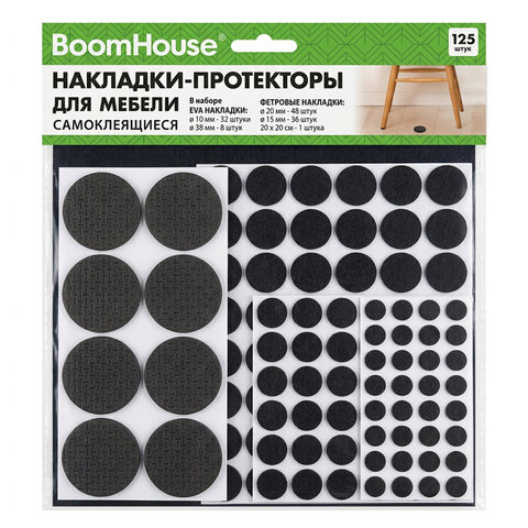 ��������-���������� ��� ������ ������������� BOOMHOUSE