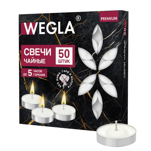 Свечи чайные литые в гильзе WEGLA PREMIUM Свечи чайные литые в гильзе WEGLA PREMIUM