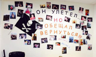 А Вам слабо? Или история одного продавца ластиков. А Вам слабо? Или история одного продавца ластиков.
