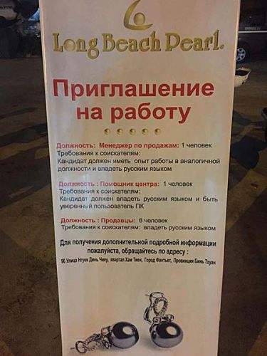 А Вам слабо? Или история одного продавца ластиков. А Вам слабо? Или история одного продавца ластиков.