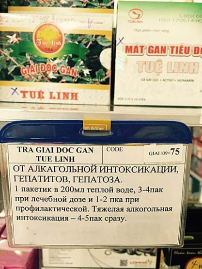 А Вам слабо? Или история одного продавца ластиков. А Вам слабо? Или история одного продавца ластиков.