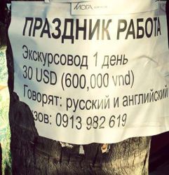 А Вам слабо? Или история одного продавца ластиков. А Вам слабо? Или история одного продавца ластиков.