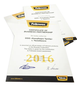 ���������� ������ � ����������� �� 2016 ���