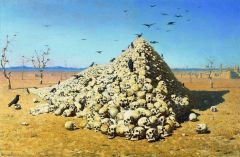 Художник-воин Василий Верещагин Художник-воин Василий Верещагин