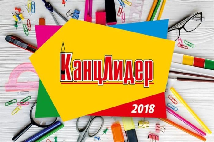 Поздравление с Днем Рождения компании Поздравление с Днем Рождения компании