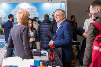 Впервые в России: выставка-фестиваль коммерческого креатива PSI Russia Впервые в России: выставка-фестиваль коммерческого креатива PSI Russia