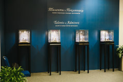 Moscow Pen Show 2018 Moscow Pen Show 2018
