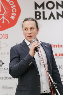 Moscow Pen Show 2018 Moscow Pen Show 2018