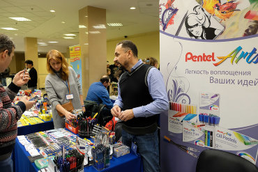 Moscow Pen Show 2018 Moscow Pen Show 2018