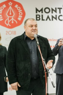 Moscow Pen Show 2018 Moscow Pen Show 2018