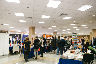 Moscow Pen Show 2018 Moscow Pen Show 2018