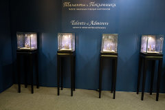 Moscow Pen Show 2018 Moscow Pen Show 2018